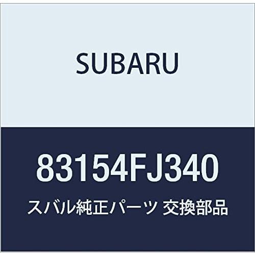 

SUBARU Genuine Parts Switch Satellite Part Number 83154FJ340