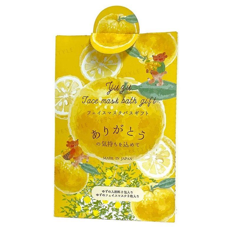 HONYARADOH - Yuzu Face Mask Bath Gift