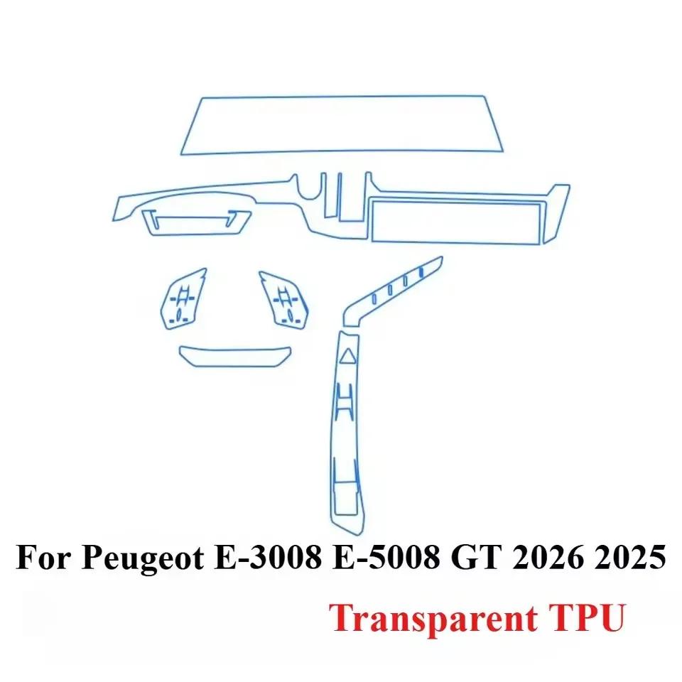 Car TPU Interior Center Console Transparent