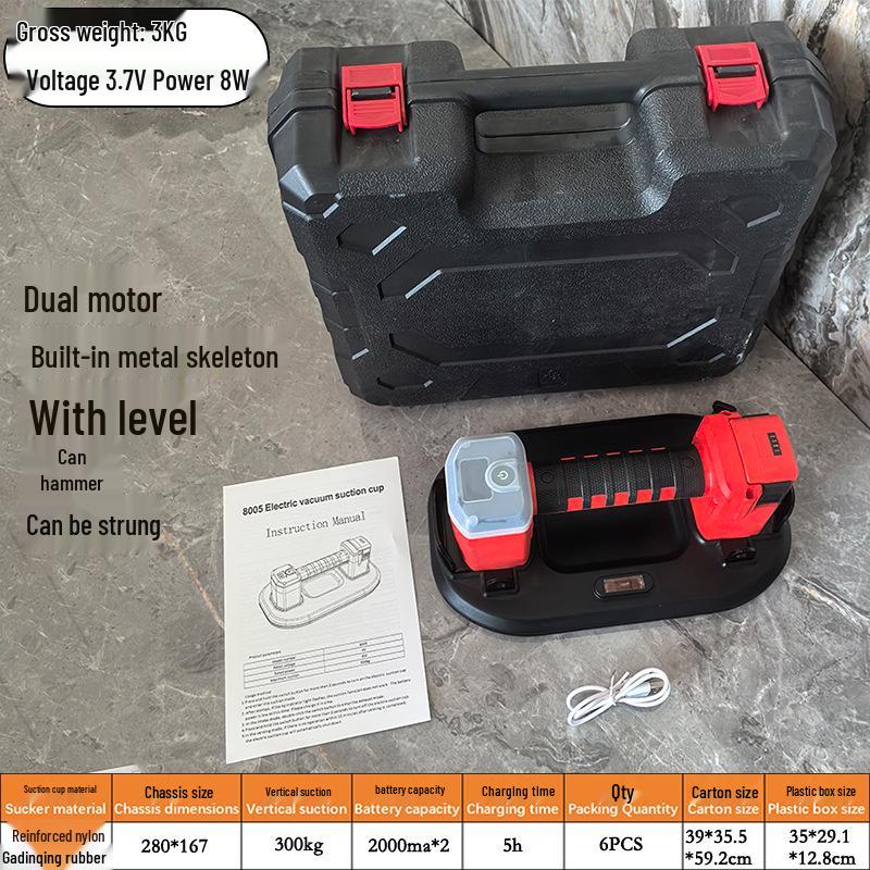 8-Inch Automatic Electric Vacuum Suction Cup for Heavy-Duty Glass and Tile Lifting