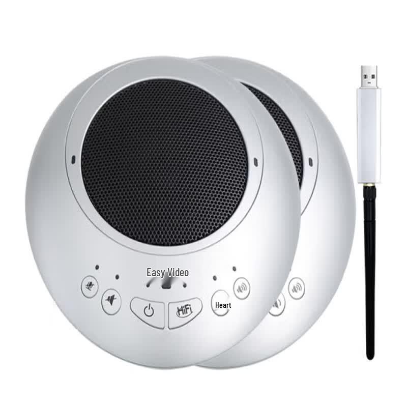 Yishixun Wireless Video Conference Microphone Speaker (CN Version)