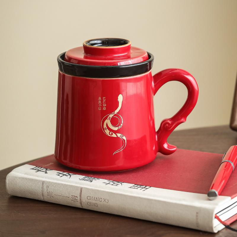 Year of the Snake Red Office Water Cup Soaking Mid-Autumn Festival Wedding Banquet Gift High-end Event Commemorative