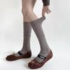 Women Stockings Autumn and Winter Simple Knee Socks School Girls Solid Color Black White Gray Long Socks Stocking