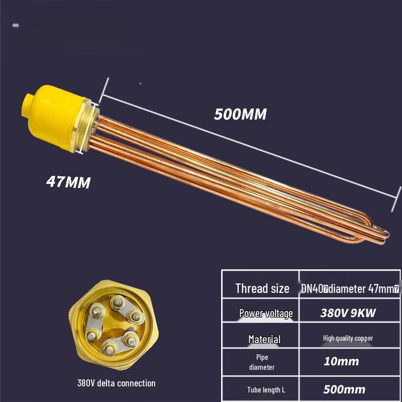 Aokewen All-Copper Water Tank Heating Tube with Stainless Steel Head
