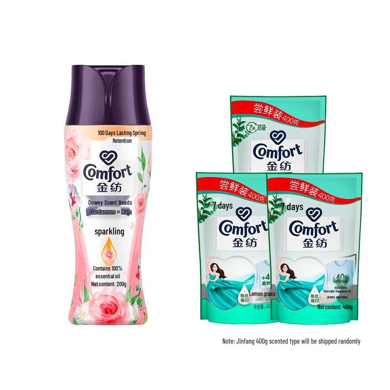 Comfort Scent Booster Beads & Fabric Softener Bundle