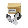 25281-2E000 Band New Original Timing Belt Tensioner Pulley For Hyundai Kia Tucson IX35 Optima K5 252812E000