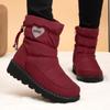 Women's Cotton Shoes with Fleece High-top Snow Boots, Waterproof and Anti-slip, Casual and Versatile Shoes