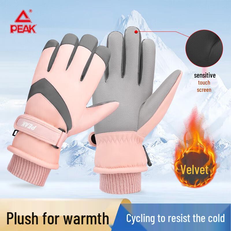 Peak Windproof Work Gloves