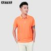 AETEL Unisex Quick-Dry Polo Shirt WY-7006