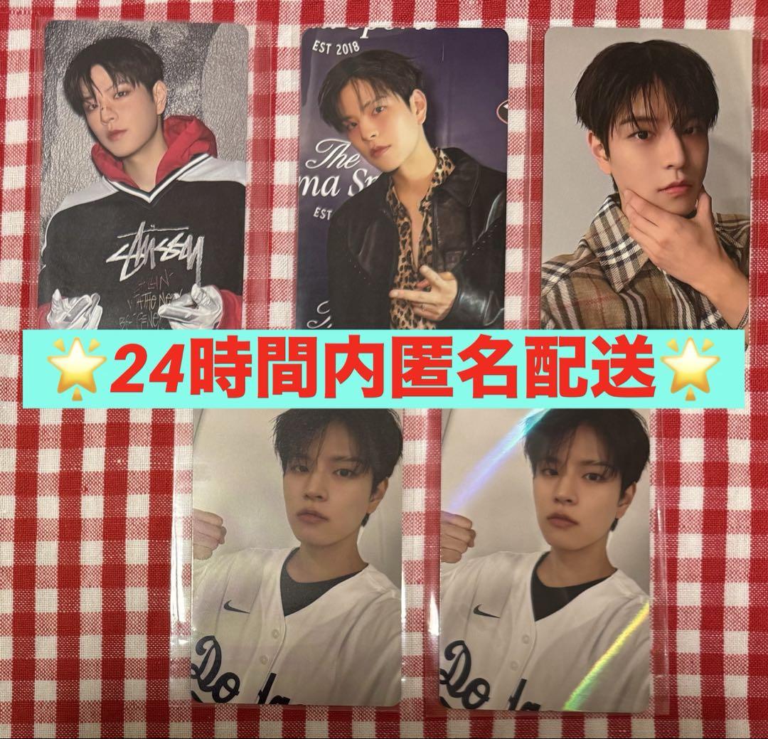 

[USED] Seungmin Complete Stray Kids Karma HMV Bonus Trading Card Lucky Drop Holo