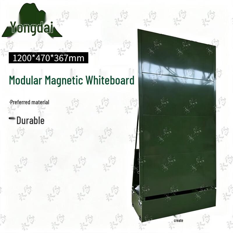 Yongdai Modular Field Training Magnetic Whiteboard