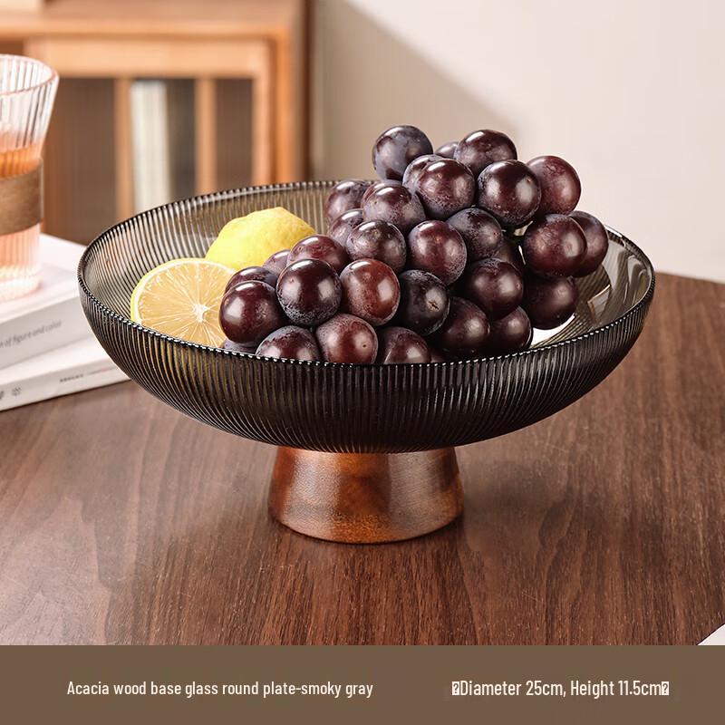 Retro Acacia Wood Glass Fruit Plate