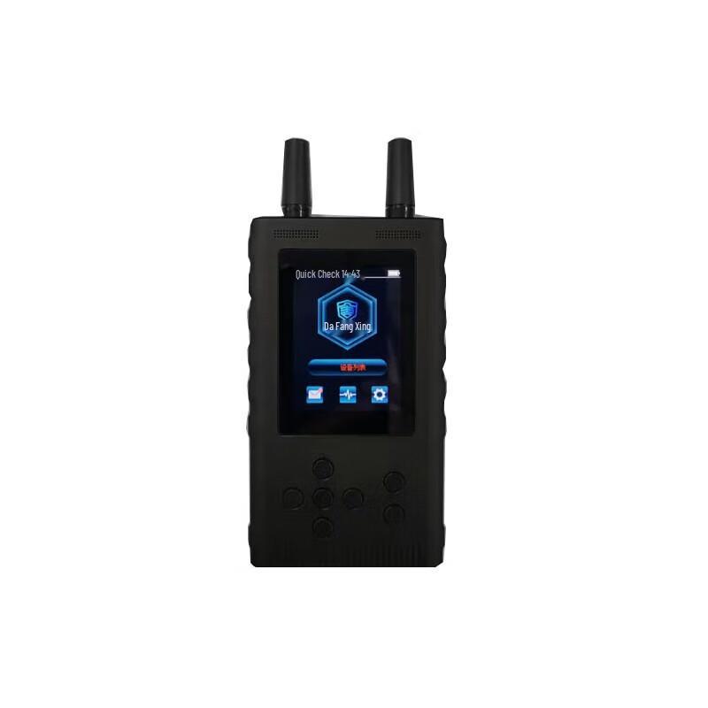 TANG QUAN 4G Wireless Signal Analyzer CN plug (adapter included)