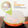 Aieve [Steamer with Lid and Plate] Steamer Plate Lid, Silicone Steamer Plate Cover, Foldable, Steamed Food Cookware, Steamer, Support Lid