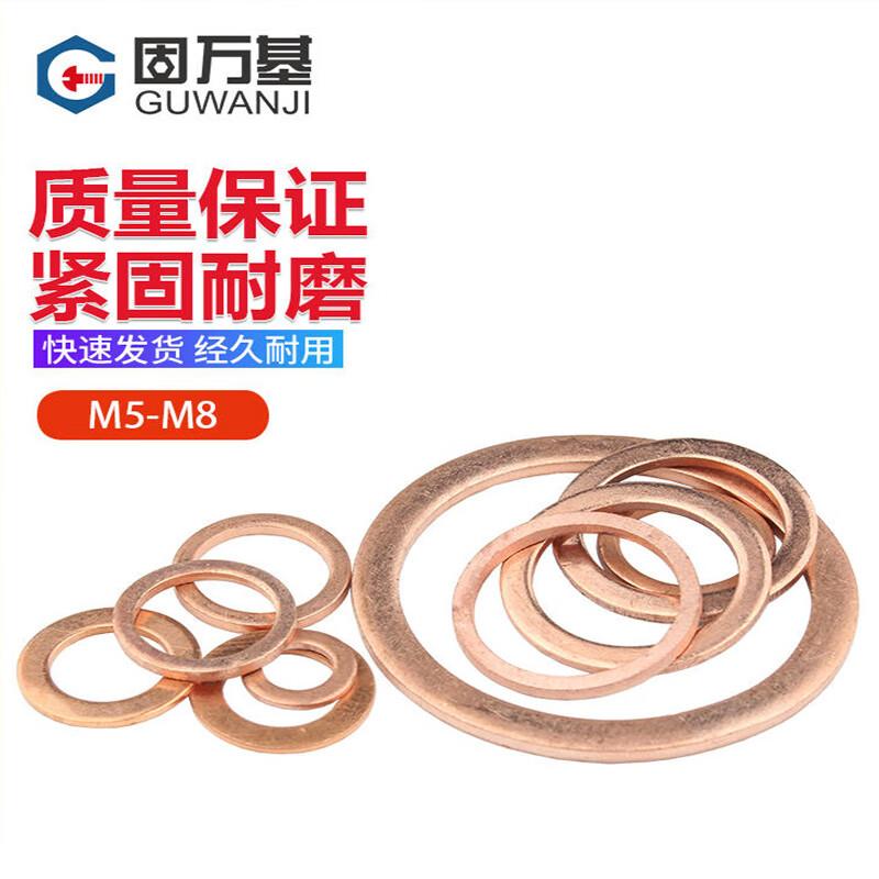 Copper Sealing Flat Washers