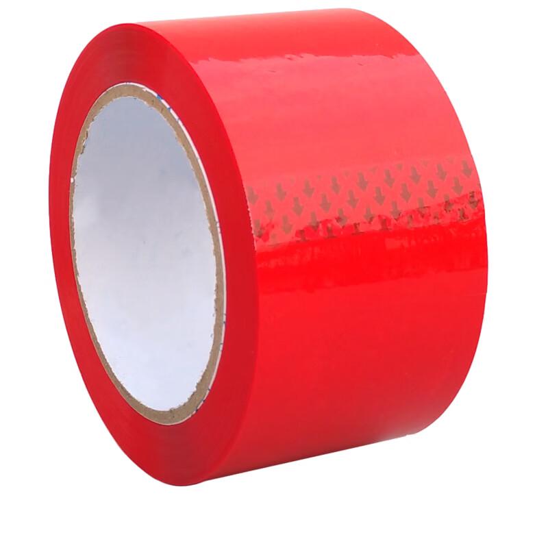 Fuxing Colored Packing & Sealing Tape