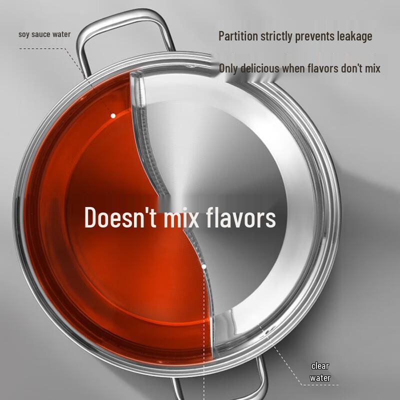 Joyoung 30cm 304 Stainless Steel Divided Hot Pot