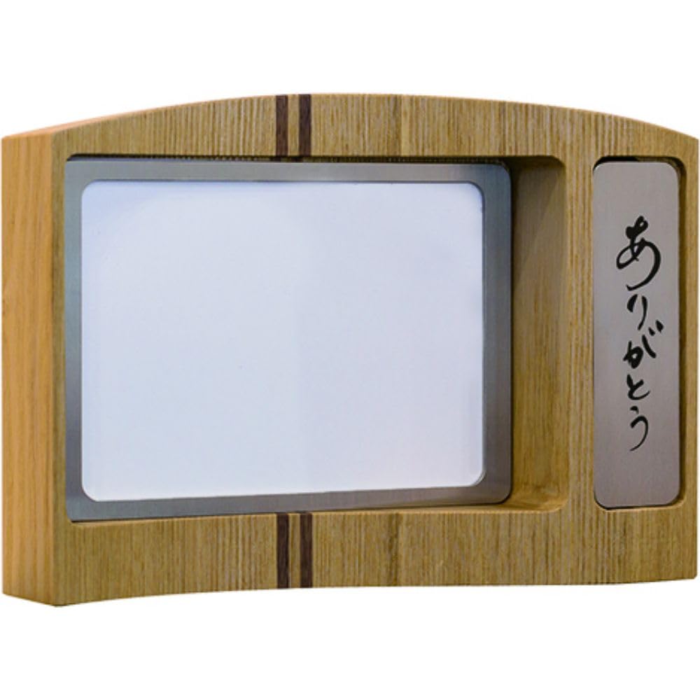 

Tiamo Horizontal Memorial Tablet, Ash, 5216531-0