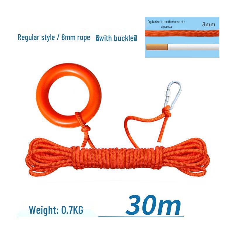 SANSHENGSANSHENG Outdoor Floating Rescue Rope 1