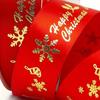Christmas Ribbon: Colorful Glossy Satin with Hot Stamping - 2.5cm for Gift Packaging & Party Decor