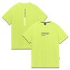 XNAZZY Basic Fit Pk Short Sleeve T-Shirt Xynrts12 [Lime]