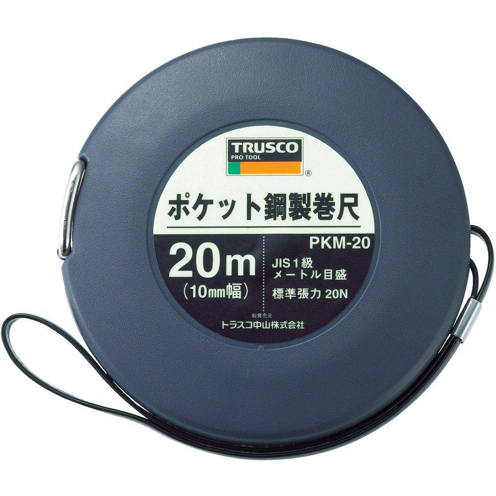 

TRUSCO Pocket Steel Tape Measure, Steel, Violet, 20m, PKM-20 Фіолетовий