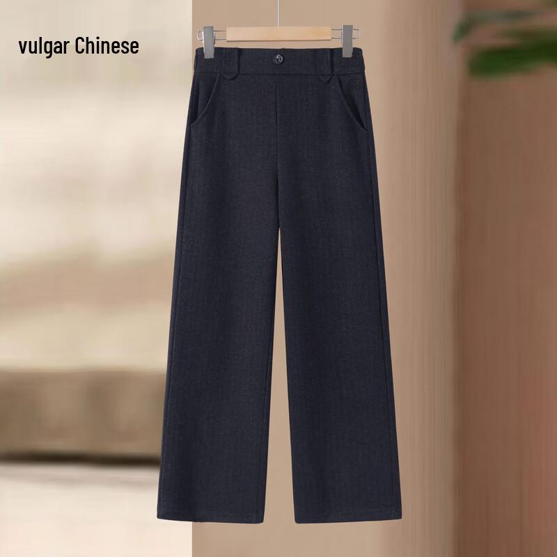 Yonghua Mom s Straight-Leg Casual Pants 3XL