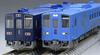TOMYTEC TOMIX N Gauge JR Kiha 141 Series SL Galaxy Passenger Car Set 98522 Railway Model Passenger Car