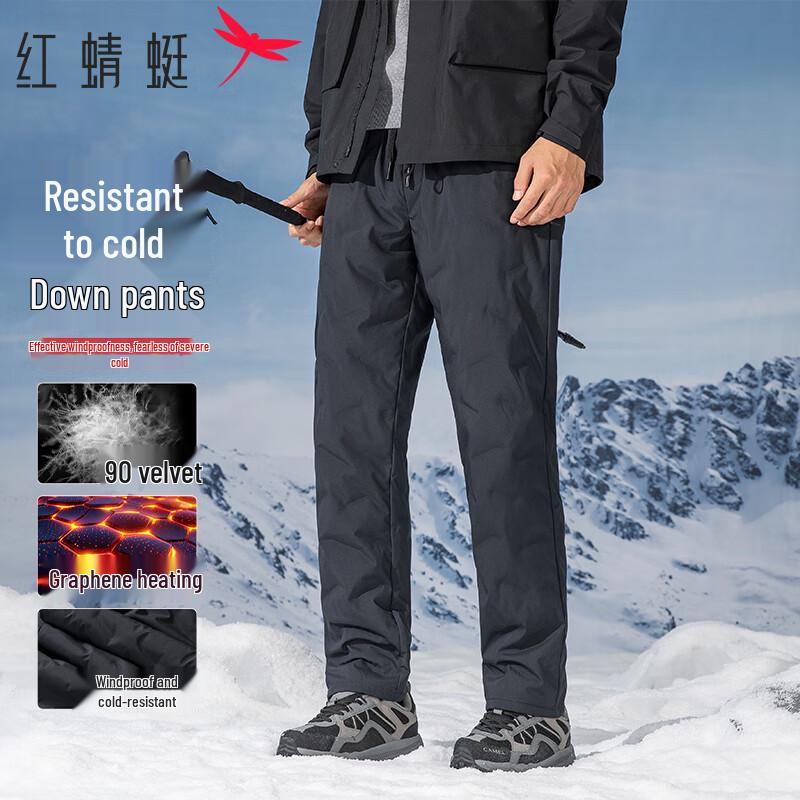 

RED DRAGONFLY Men s 90% Down Graphene Thermal Straight-Leg Pants 4XL