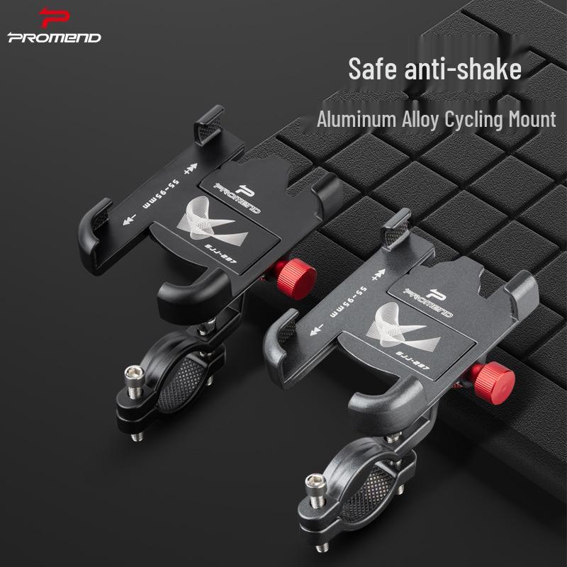 Aluminum Alloy Rotating Bicycle & Scooter Phone Holder - Adjustable Front & Rear Mount