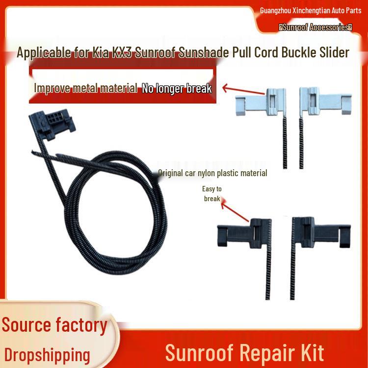 

Kia KX3 Sunroof Roller Blind Repair Kit Cable Assembly Kia KX3