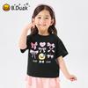 B.Duck Girls' Pure Cotton Short Sleeve T-Shirt