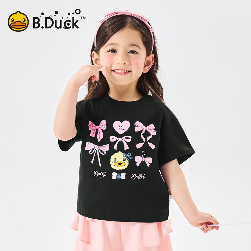 B.Duck Girls  Pure Cotton Short Sleeve T-Shirt 150CM