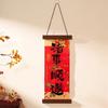 Chinese Style New Year Wall Pendant Traditional Fu Character Door Pendant  Spring Festival Supplies