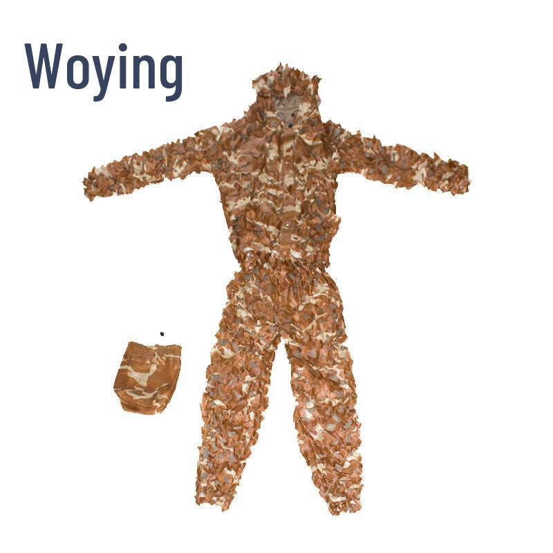 

Wo Ying Adult Mesh Ghillie Suit