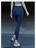 High-Waisted Butt-Lifting Yoga Leggings with Tummy Control & Stretch