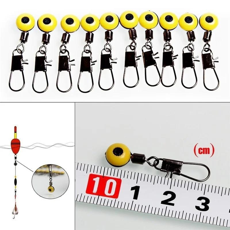 30Pcs Sea Fishing Space Beans Medium Yellow and Red Sea Fishing Bean Connectors Fishing Gear Accessories Outdoor Fishs Articles