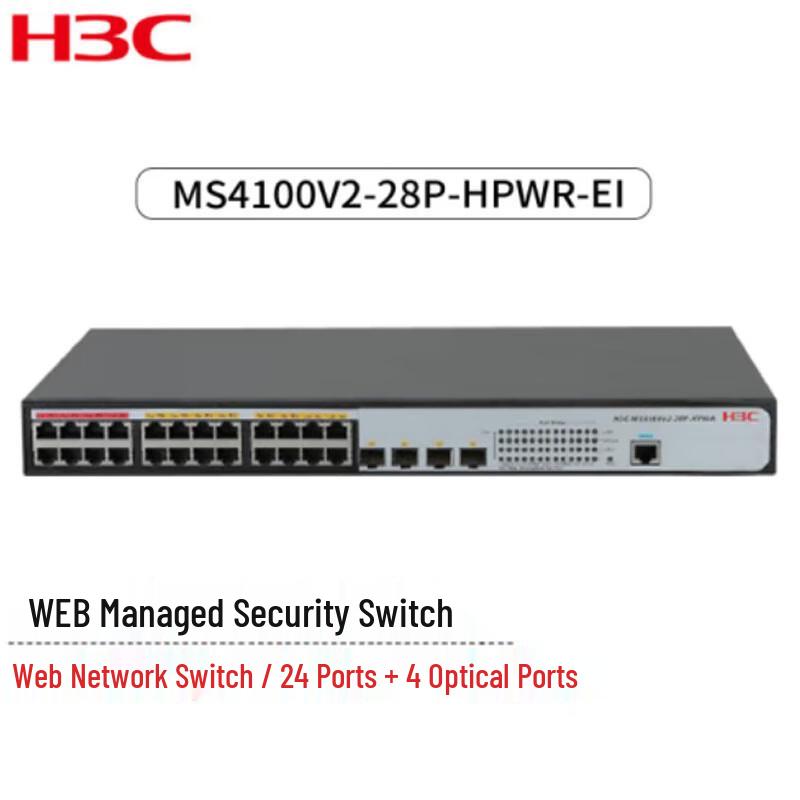 

H3C MS4100V2 Series Gigabit Web Managed Switch