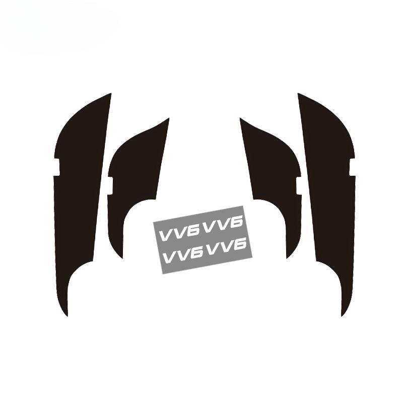 Car Door Anti Kick Pad Carbon Fiber Protection Decals Stickers for Changan WEY Vv6 2018 2019 2020 2026 Auto Accessories