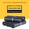 Wenrong Waterproof Black Recycled Express Bag for Clothing, Thickened Packing, Small Batch Logistics.