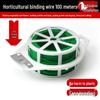 Green Plant Tie Wire for Gardening - Secure Flowers, Roses, and Vegetables