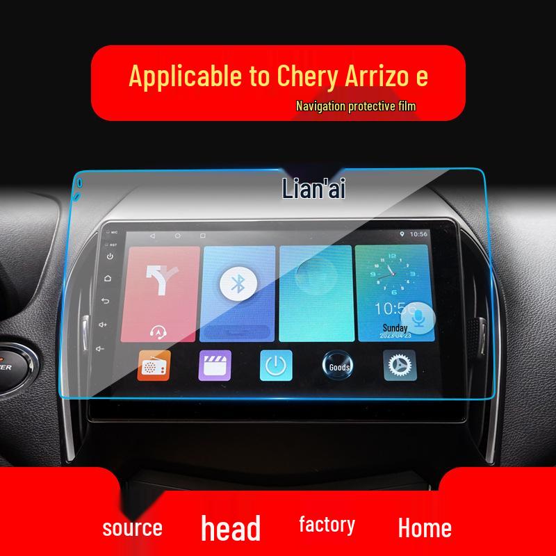 Tempered + Blue Light Protective Film for Chery Arrizo 5 Console & Navigation (25 Models)