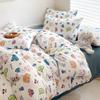Class A Mother and Baby Grade Naked Sleeping Four-piece Set Fresh Washed Cotton Sheets Quilt Cover Bed Sheet Type Pure Cotton Three-piece Set