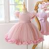 European & American Style Girls' Tulle Gown for Birthday Parties & Celebrations