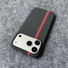 Triumph color red line carbon fiber is suitable for Apple 17 mobile phone case 16pro large hole gradual change sky color 15/14 protective cover