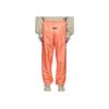 Fear of God Essentials FW22 Track Pants With Elastic Waist And Knit Cuffs Men Bottoms Coral-Red FOG-FW22-748