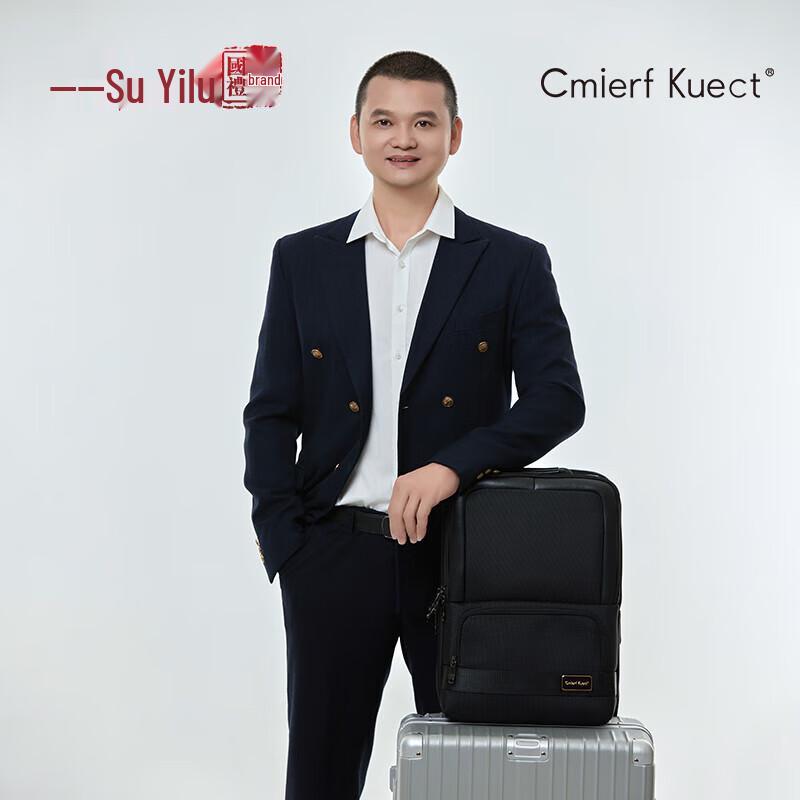 Cmierf Kuect Business Laptop Backpack