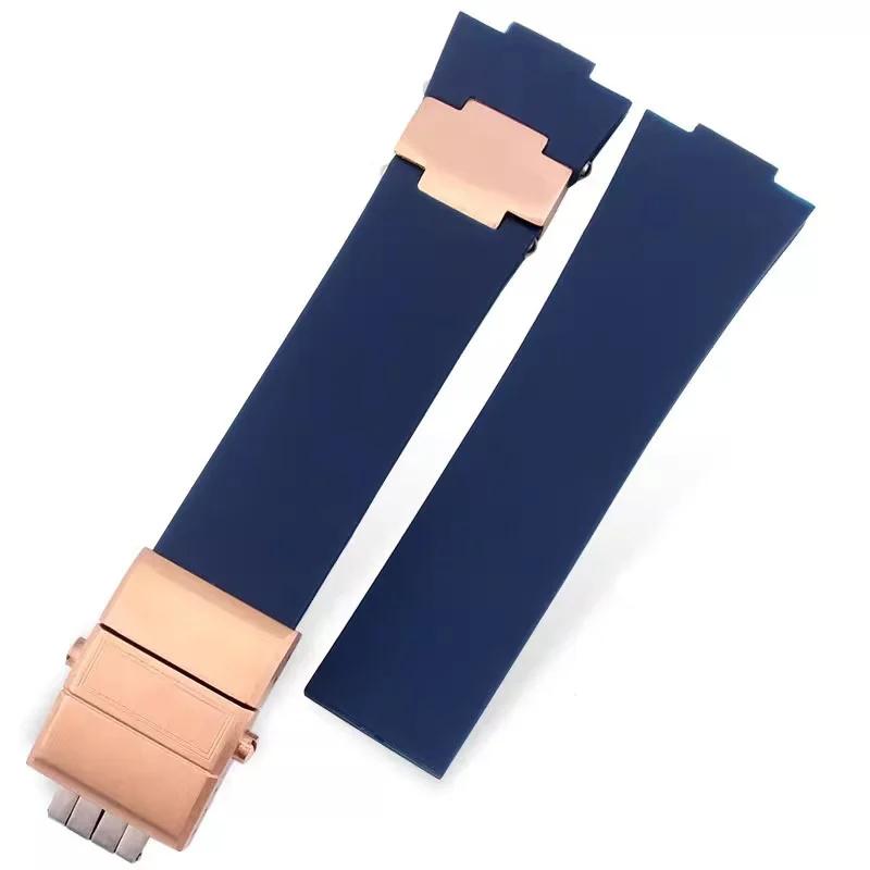 For Athens Observation Navigation 1183 Men Women Waterproof For Ulysse Nardin Silicone Rubber Watchband 25mm-12mm Watch Straps