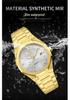NARY Octagonal Men's Quartz Watch 9034 with Calendar and Steel Band