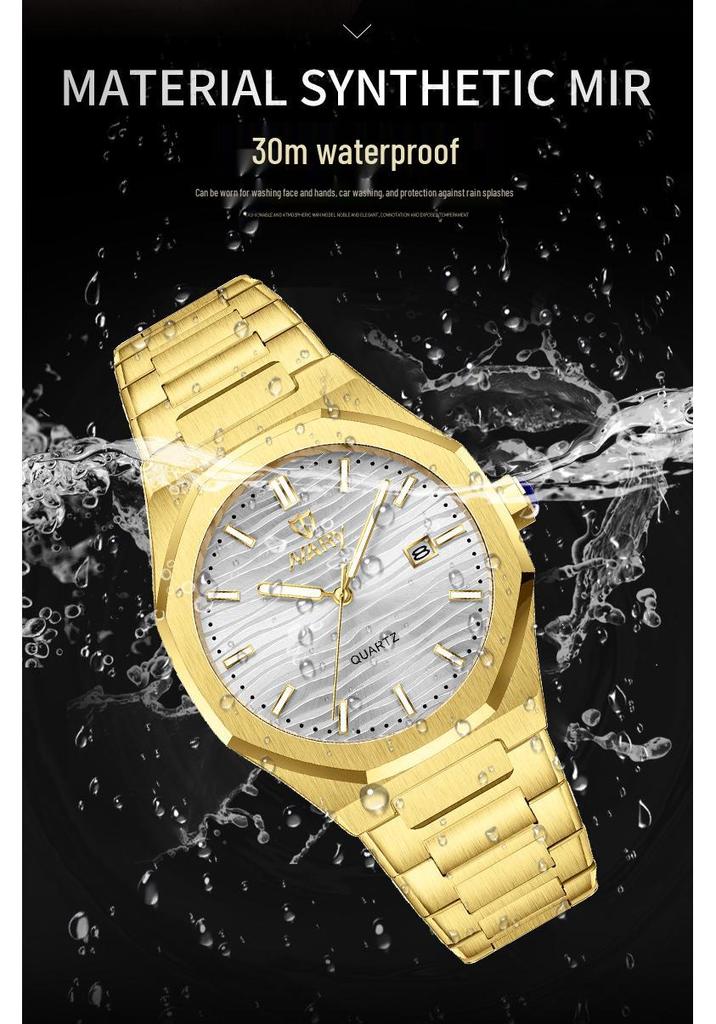NARY Octagonal Men's Quartz Watch 9034 with Calendar and Steel Band